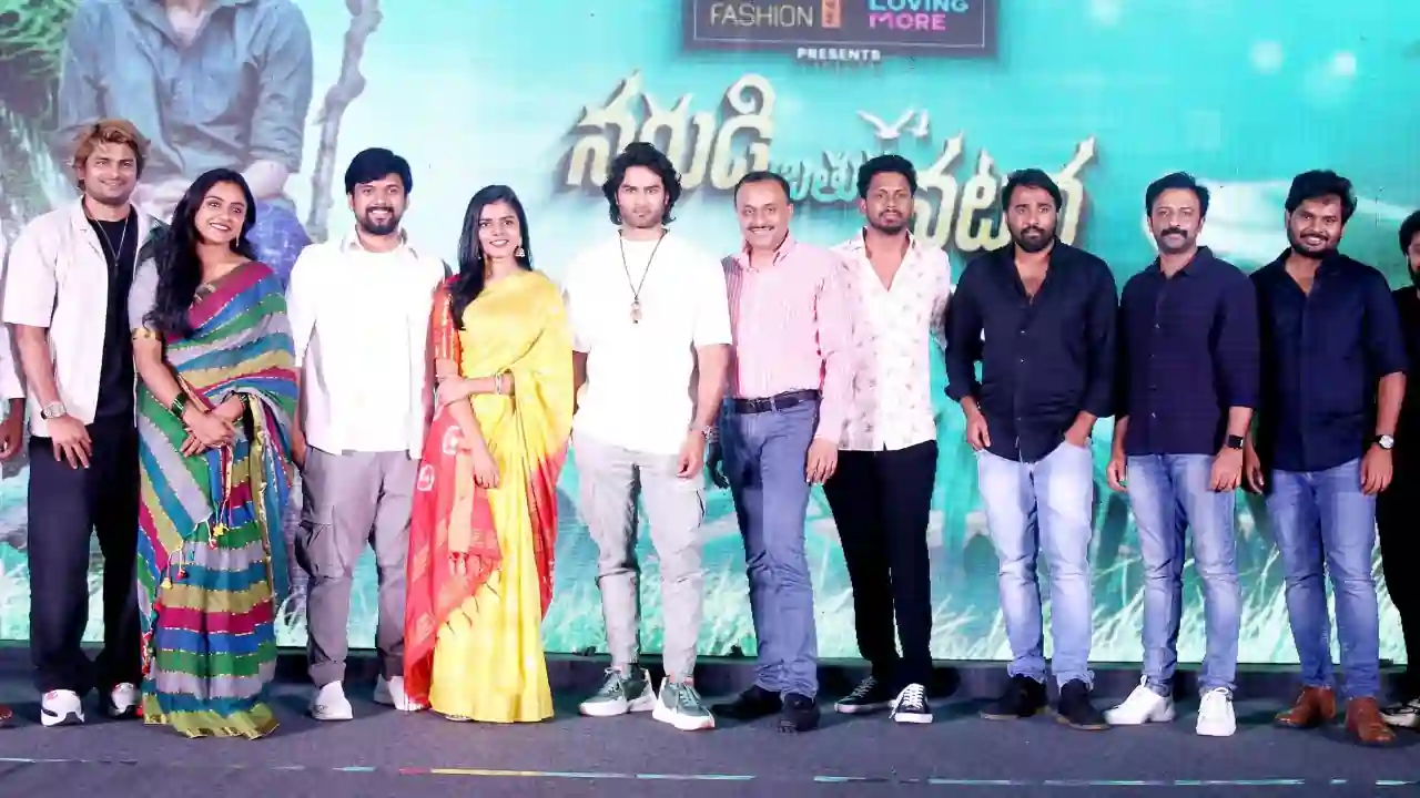 https://www.mobilemasala.com/movies/Watch-Narudi-Brathuku-Natana-coming-On-October-25-and-make-it-a-success-Sudheer-Babu-at-the-pre-release-event-i309811